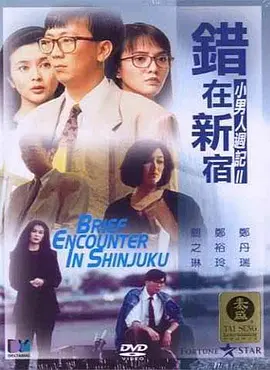 好看的a一级视频在线观看