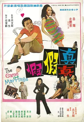 好看的a一级视频在线观看