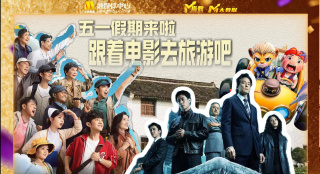 好看的a一级视频在线观看